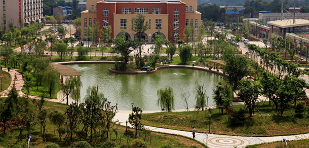 成都文理學院 - 最美大學