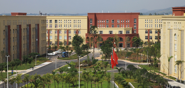 成都文理學院 - 最美大學