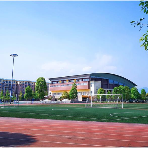我的大學