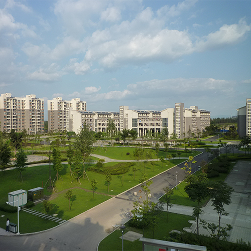 大學(xué)簡介
