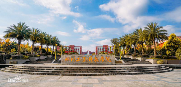 大學(xué)校志：校名、校標(biāo)、校訓(xùn)、校徽、校旗、校歌