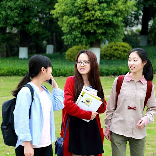 四川大學錦江學院
-流金歲月
