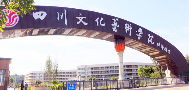 我的大學(xué)-大學(xué)志