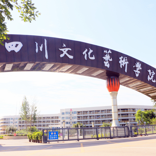 陌上花開(kāi)