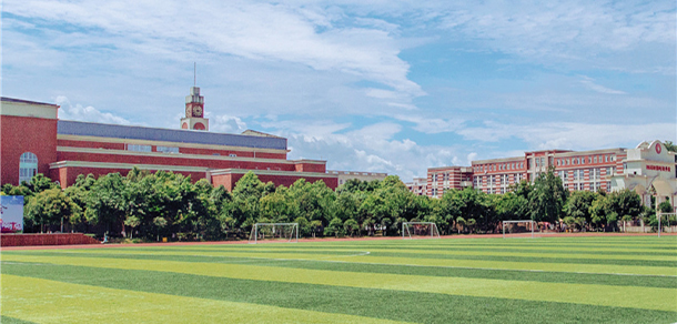 四川電影電視學院 - 最美大學
