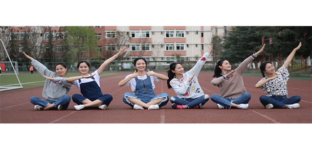 四川工程職業(yè)技術(shù)大學 - 最美大學