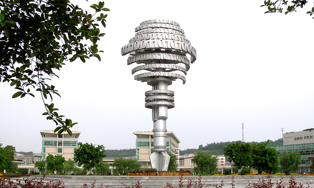 中國最美大學(xué)