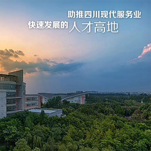 大學(xué)志
