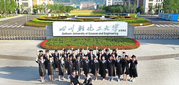大學校志：校名、校標、校訓、?；铡⑿Ｆ?、校歌
