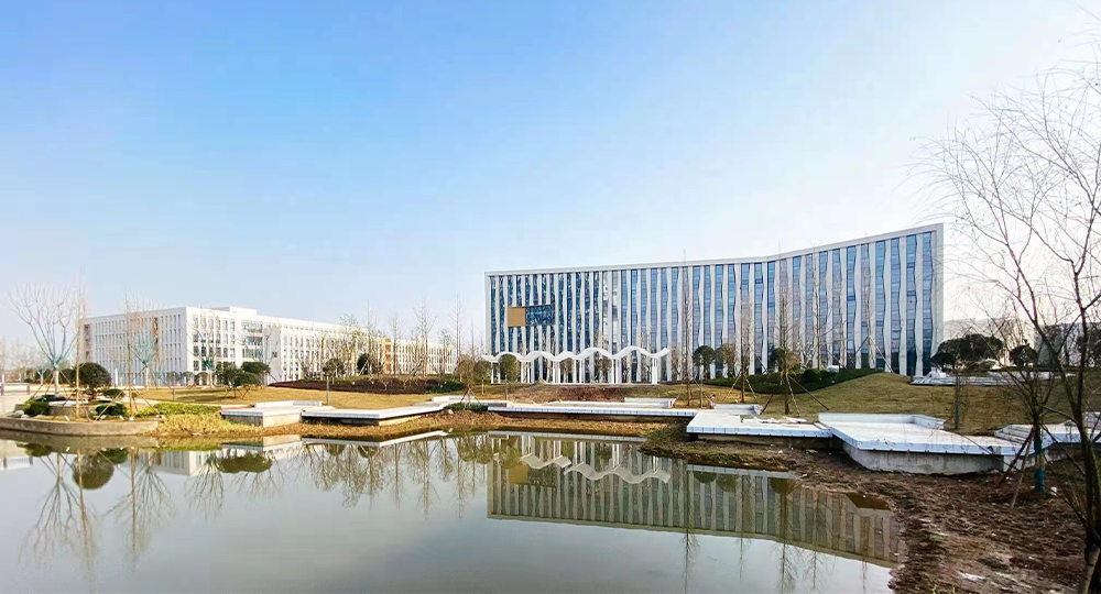 四川輕化工大學：校名題寫 / ?；赵O計