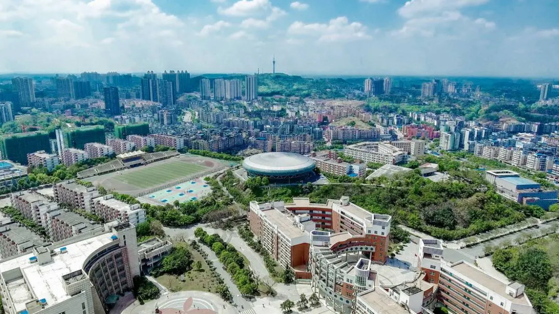 四川輕化工大學 我的大學