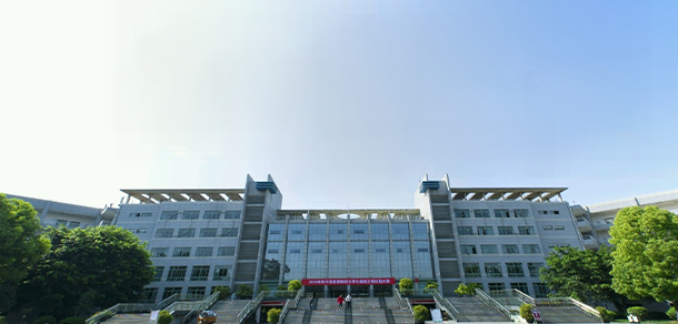 我的大學-大學志