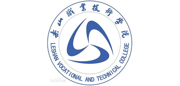 樂山職業(yè)技術(shù)學(xué)院 - 最美院校