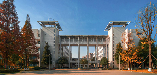 四川電力職業(yè)技術(shù)學院