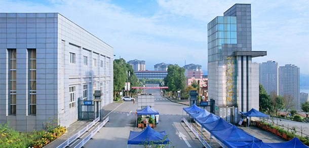 四川三河職業(yè)學院