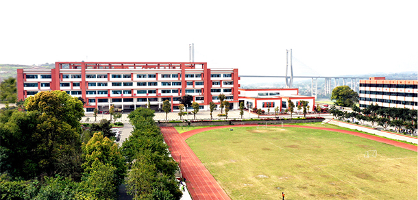 四川三河職業(yè)學院 - 最美大學
