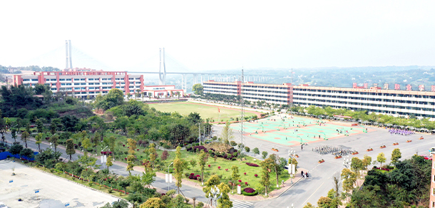 四川三河職業(yè)學院 - 最美大學