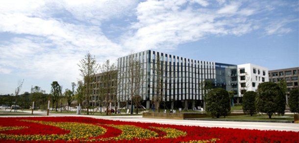 四川衛(wèi)生康復職業(yè)學院 - 最美大學