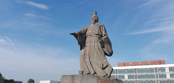 我的大學(xué)-大學(xué)志