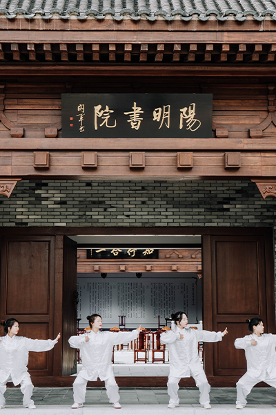 貴陽(yáng)信息科技學(xué)院