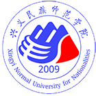 興義民族師范學院-?；? /></div>
                        <div   id=