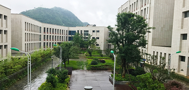 黔南民族醫(yī)學高等?？茖W校 - 最美大學