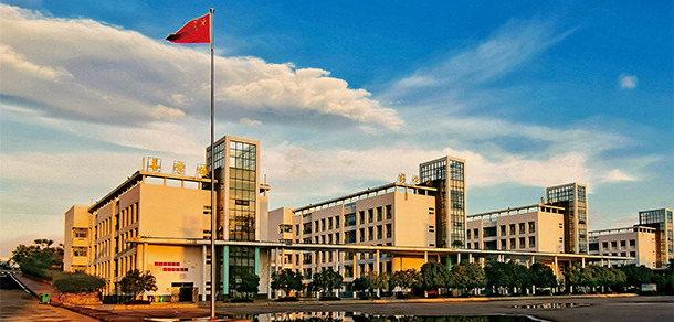 黔西南民族職業(yè)技術(shù)學院