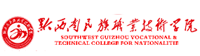 大學高校 - 招生簡章 · 招生計劃 · 招生分數(shù) - 高考志愿，大學招生，線上咨詢答疑