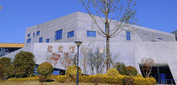 貴州輕工職業(yè)技術學院 - 最美大學