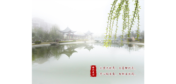 銅仁幼兒師范高等?？茖W校 - 最美大學