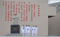 招生公告 · 招生簡章 · 招生計劃