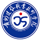 貴州建設(shè)職業(yè)技術(shù)學(xué)院-?；? /></div>
                        <div   id=