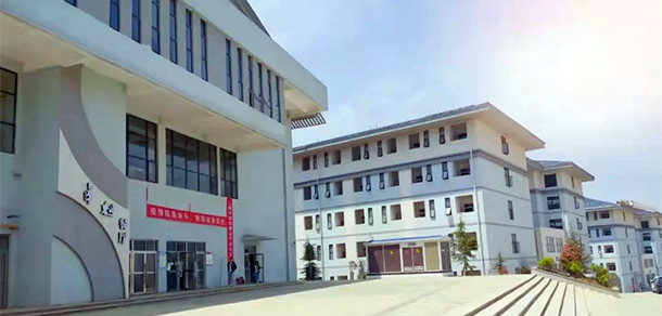 貴州工貿職業(yè)學院 - 最美大學