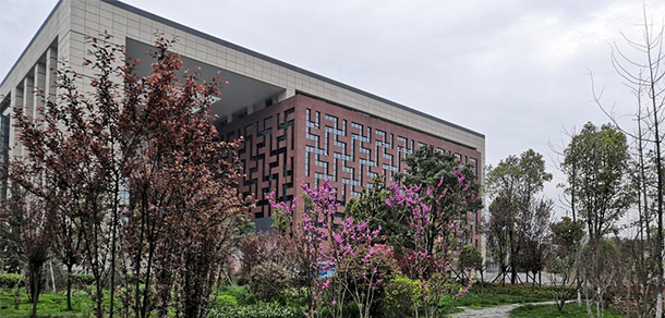 貴州電子商務職業(yè)技術學院