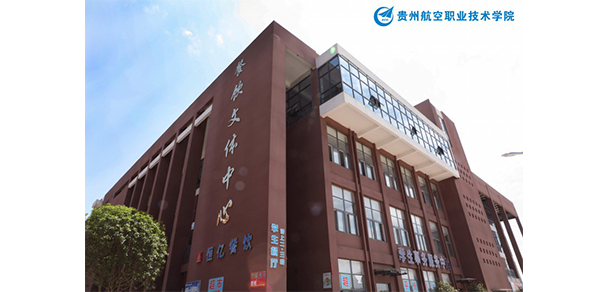 我的大學(xué)-大學(xué)志