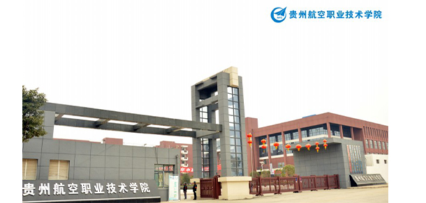我的大學(xué)-大學(xué)志