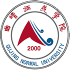 曲靖師范學(xué)院-?；? /></div>
                        <div   id=