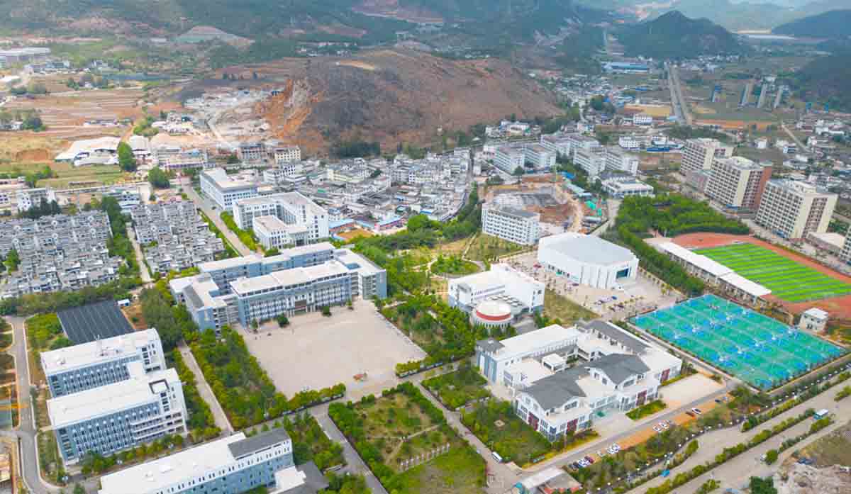 麗江師范學院 我的大學