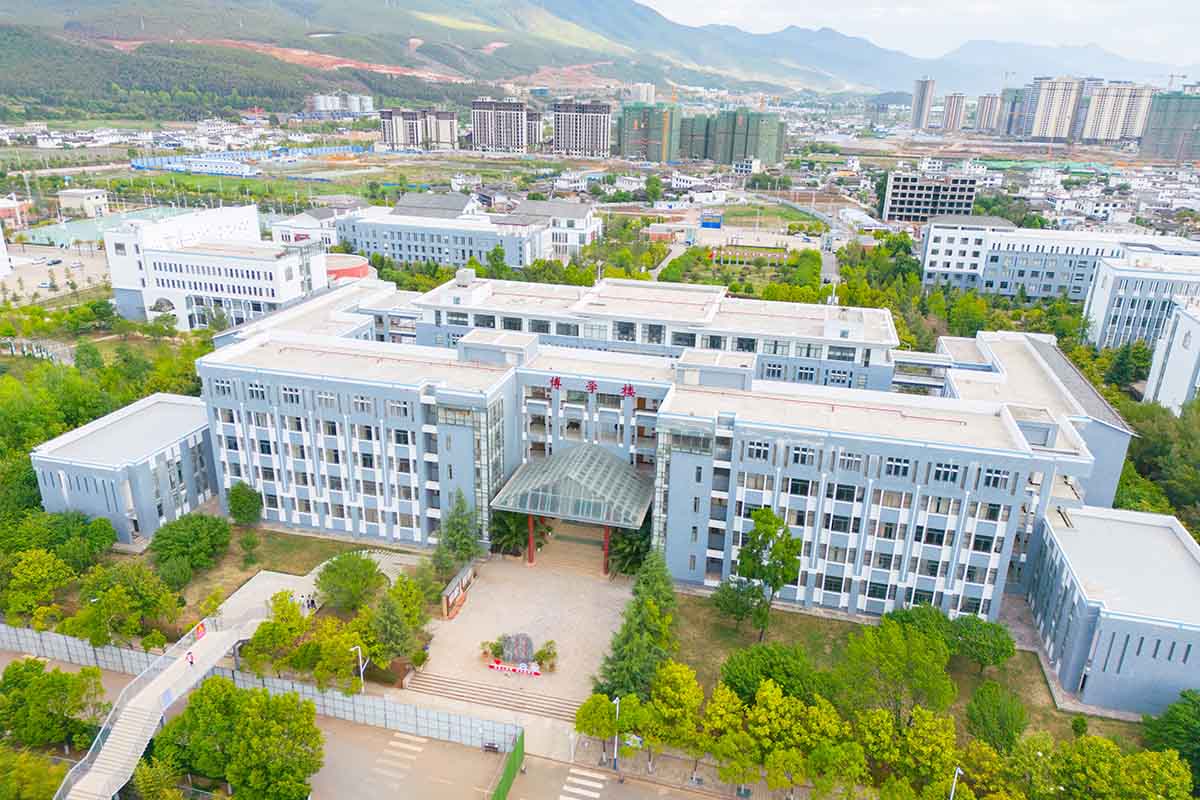 麗江師范學院 早安青春