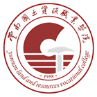 云南國土資源職業(yè)學(xué)院-?；? /></div>
                        <div   id=
