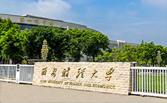 歷史沿革(概)校史