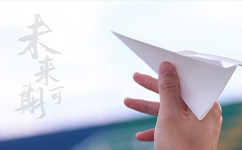 文化標識：校名題寫 / ?；赵O(shè)計