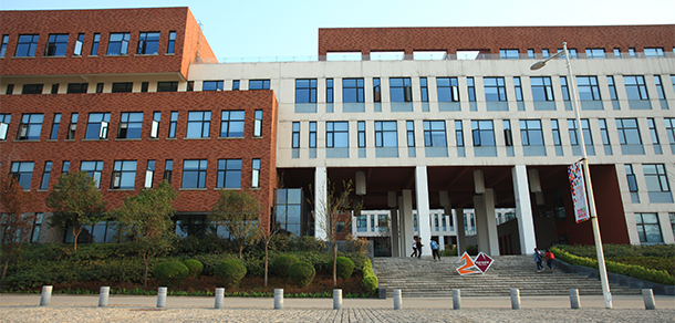 我的大學-大學志