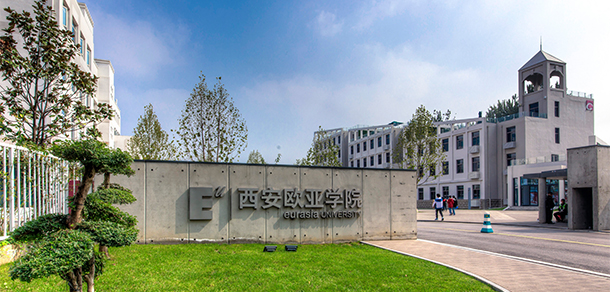 我的大學-大學志