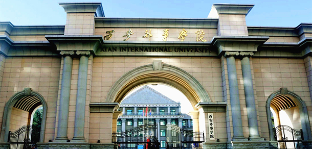 我的大學(xué)-大學(xué)志