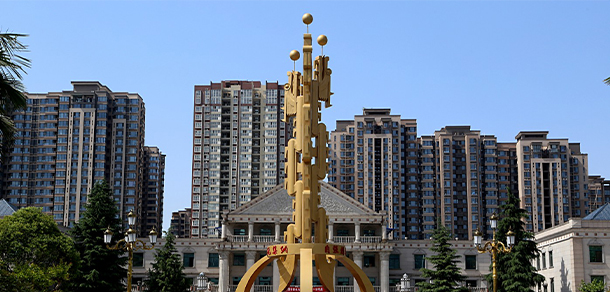 我的大學(xué)-大學(xué)志