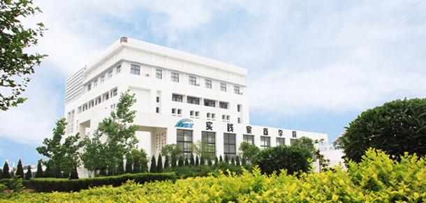 我的大學(xué)-大學(xué)志
