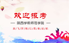 文化標識：校名題寫 / ?；赵O計