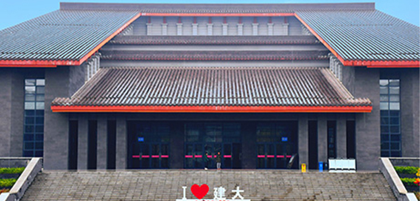 我的大學-大學志