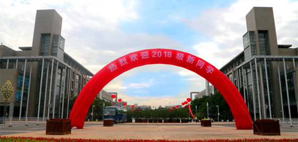 我的大學-大學志